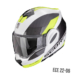 Scorpion Exo-Tech Evo Team Bianco Giallo - Equipaggiamento Moto Accessorio Motociclista